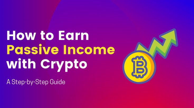 crypto passive income guide
